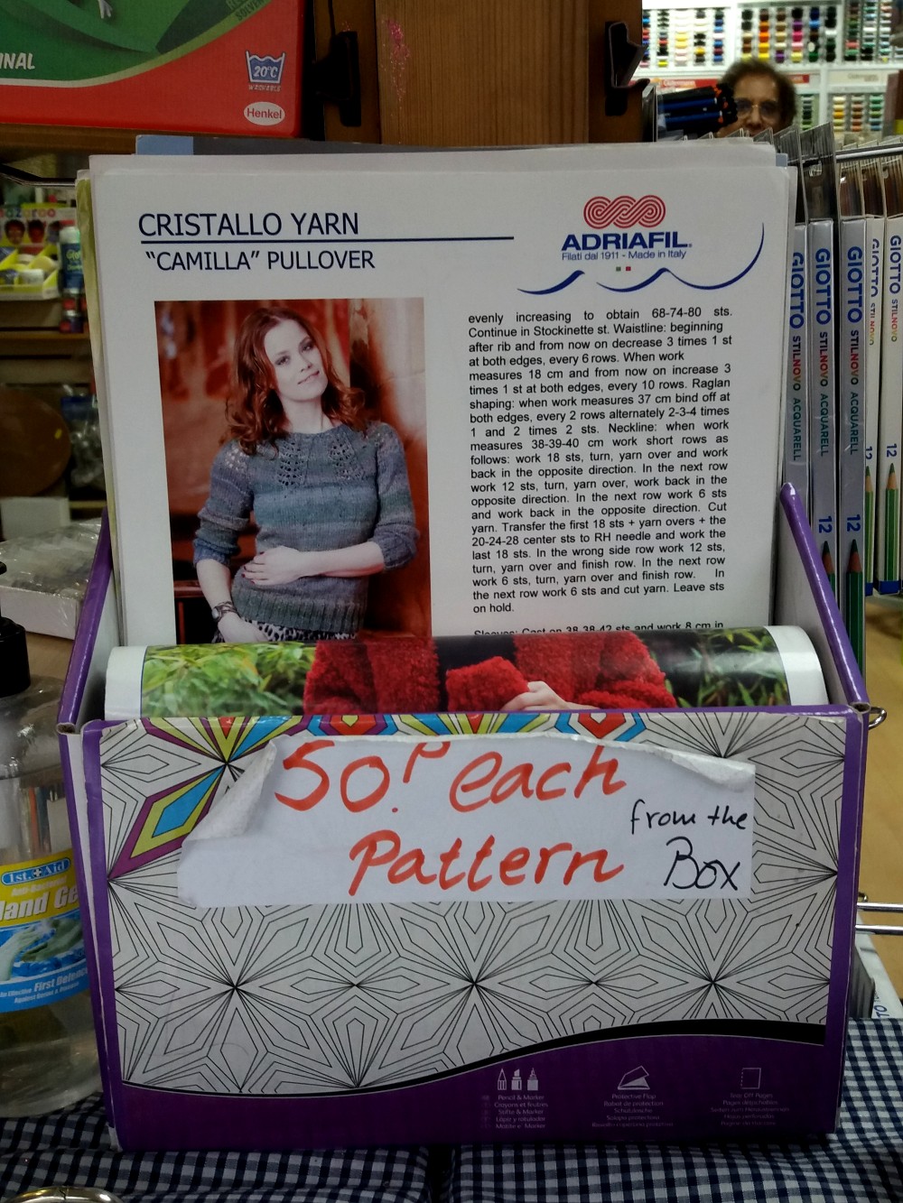 A box of knitting patterns labelled 50P each from box, in Art and Craft Valley